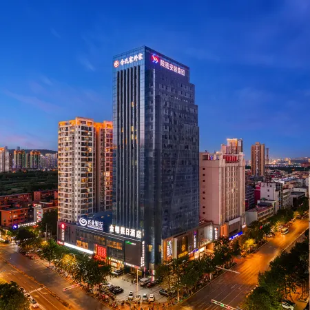 Jinling Holiday Hotel