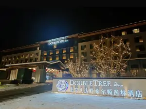 北京八達嶺希爾頓逸林酒店