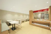 Xueyun Jian · Yiyun Elysian · Snow View Resort Hotel (China's Snow Town Xueyun Street) - 3-Sterne