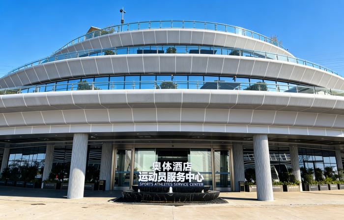 OLYMPIC SPORT HOTEL
