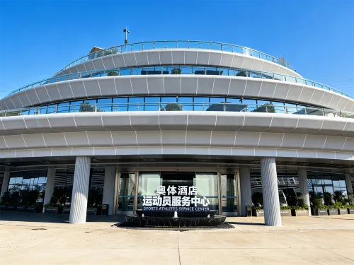 OLYMPIC SPORT HOTEL