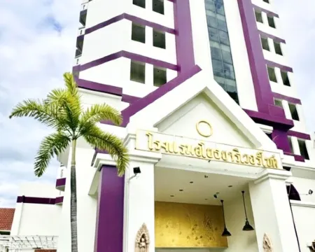 Ayothaya Riverside Hotel Hotels in Phra Nakhon Si Ayutthaya
