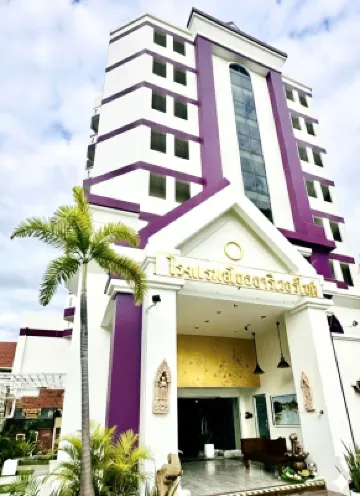 อโยธยา ริเวอร์ไซด์ โฮเทล โรงแรมในพระนครศรีอยุธยา