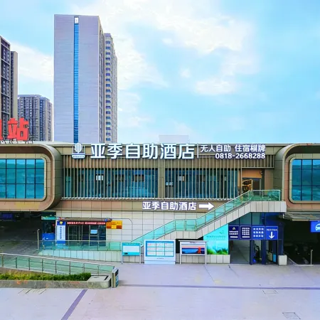 Aji Self Service Hotel