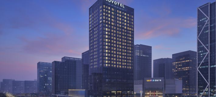 Novotel Changzhou Hi-Tech District Hotels in Changzhou
