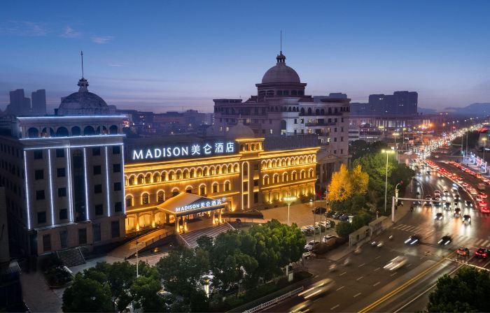 Madison Hotel Danyang Baicheng Railway Station