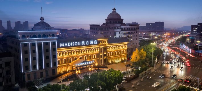 Madison Hotel Danyang Baicheng Railway Station Hotels in Danyang