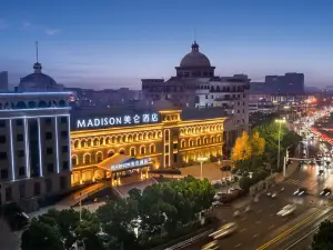 丹陽鉄道駅madisonホテル