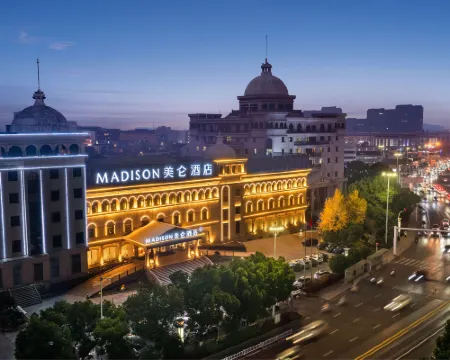 丹陽鉄道駅madisonホテル 丹陽のホテル