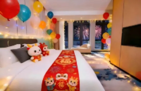 Wanlin International Hotel (Foshan Lishui Heshun Wanfucheng Branch) Hotels near Yuntai Garden