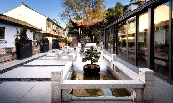 Humble Administrator's Courtyard Hotel Homestay