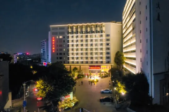 廈門美麗華ホテル アモイ科技館周辺のホテル