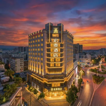 Hongtai Hotel
