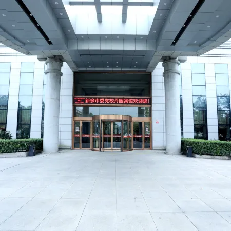 Danyuan Hotel