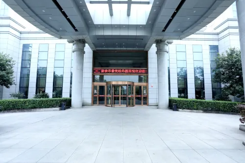 Danyuan Hotel