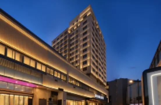 Weiting Hotel (Changzhou on)