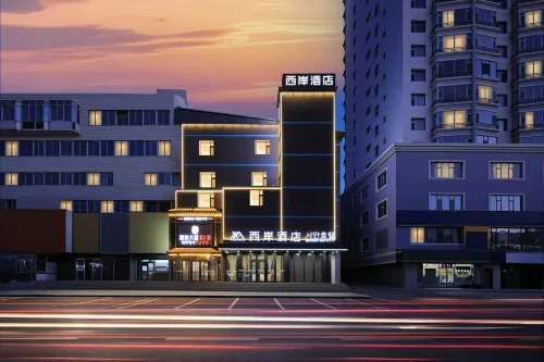 West Bank Hotel (Longjing West Market)