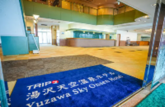 Trip7 Yuzawa Sky Onsen Hotel Hotels in Yuzawa