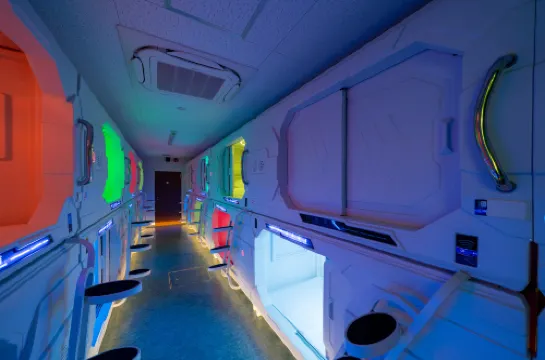 เอชบี อินน์