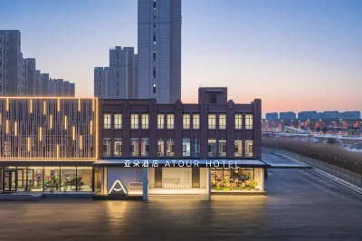 Atour Hotel, Shuangfeng Metro Station, Changchun West Railway Station Hotels in Changchun