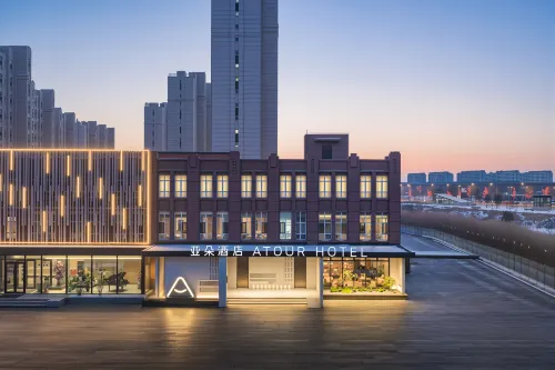 Atour Hotel, Shuangfeng Metro Station, Changchun West Railway Station