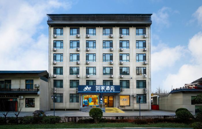Home Inn -neo (Yuncheng Xiayuan Wenquan Road Xiadu Sports Center Branch)