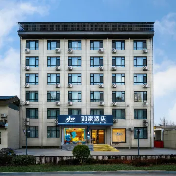 Home Inn -neo (Yuncheng Xiayuan Wenquan Road Xiadu Sports Center Branch)