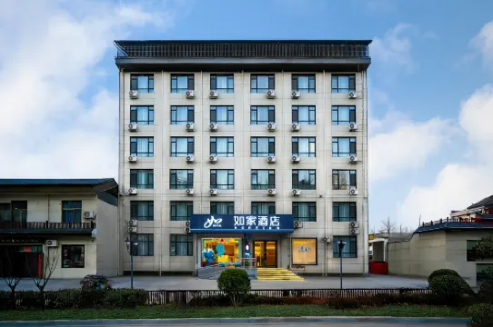 Home Inn -neo (Yuncheng Xiayuan Wenquan Road Xiadu Sports Center Branch)