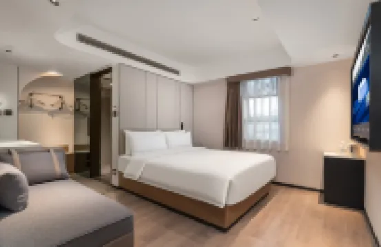 Atour X Hotel(ChengduChunxi Road Taikoo Li） Hotels near IFS