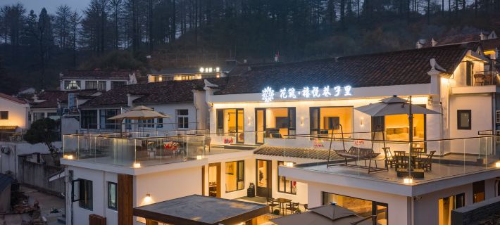 Floral Hotel · Xiyue Alley Homestay (Jiuhuashan Flesh Bodhisattva Temple Branch) Hotels in Qingyang County