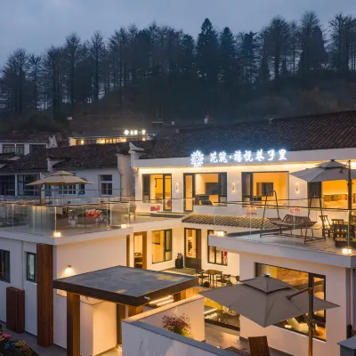 Floral Hotel · Xiyue Alley Homestay (Jiuhuashan Flesh Bodhisattva Temple Branch) Hotels near Huiju Temple