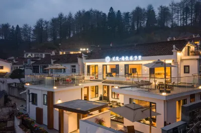 Floral Hotel · Xiyue Alley Homestay (Jiuhuashan Flesh Bodhisattva Temple Branch) Hotels in Qingyang