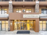 Floral hotel · Shenxue Nuanju Hotels in Fusong