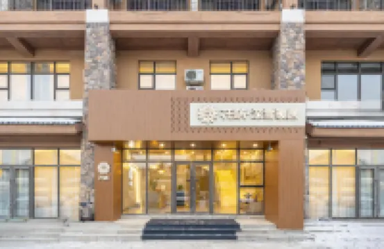 Floral hotel · Shenxue Nuanju