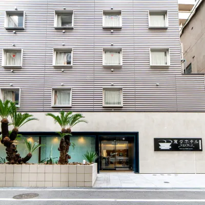 Henn na Hotel Express Osaka Namba Nipponbashi Annex Hotel berhampiran Kuil Hozen-ji