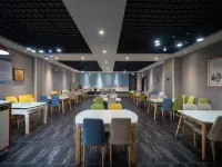 Thank Inn Plus (Beitun Municipal Government Branch)