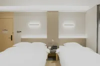 如家UP華驛智旅酒店（大同雲岡區店） - 2星級