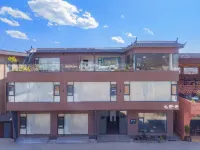 Yexu · Snow Peak ・ 360° Sunshine Golden Mountain · Stargazing · Designer Vacation Boutique Stay