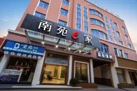ナンユアン イン(NANYUAN INN)チェーンホテル(臨海銀泰城)