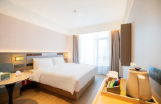 如家精選飯店(瀋陽中街大悅城店) 大东区附近的飯店