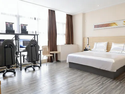 Qing Ye Esports Guesthouse (Maoming High-Speed Rail Station Branch) - Esports