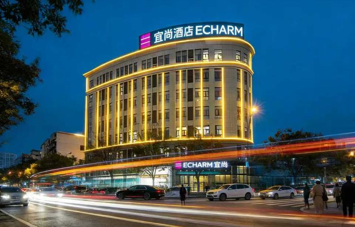 Echarm Hotel (Yunmeng East Station Chu Wang City Ruins Park Branch)