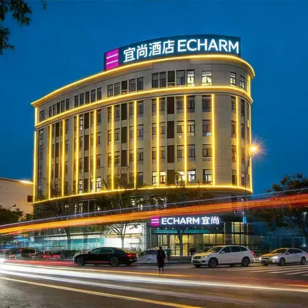 Echarm Hotel (Yunmeng East Station Chu Wang City Ruins Park Branch)