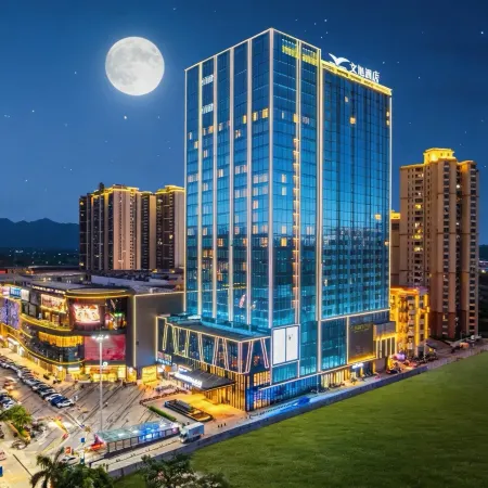 WishHotel