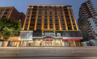 Rezen Select Hotel (Meizhou Wanda Plaza/Hakka Park)