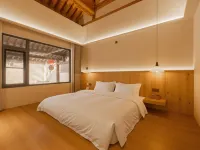 Yunxiu Qi Meng Ju Hotel a Qishan