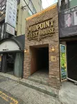 มิดพอยท์ เกสต์เฮาส์ โรงแรมใกล้ซอมยอน