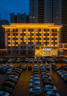 JI Hotel (Linfen West Station)