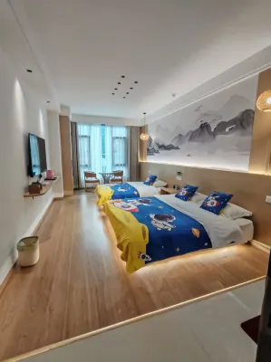 Shitai Qingfeng · Terrace View Homestay (Guniujiang Scenic Area)