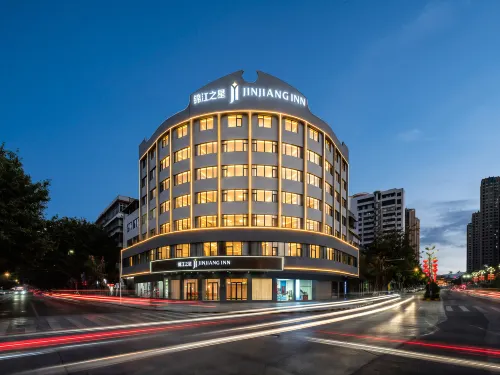 Jinjiang Inn (Shaoguan Nanxiong Times Square Branch) - parking